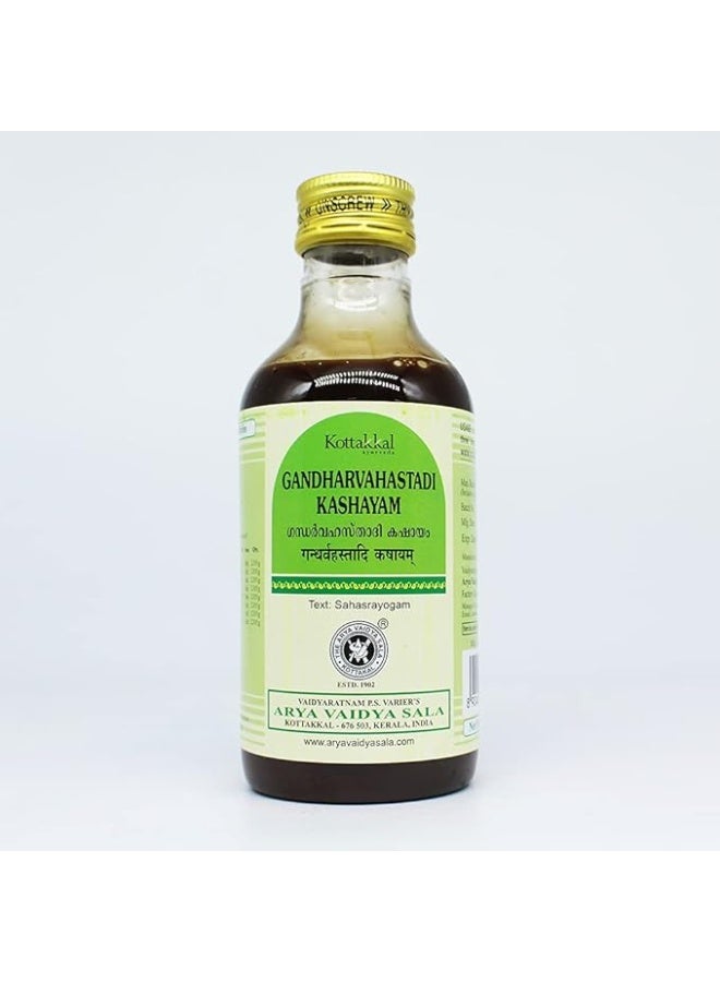Kottakkal Gandharvahastadi Kashayam - 200 ml - Image 1
